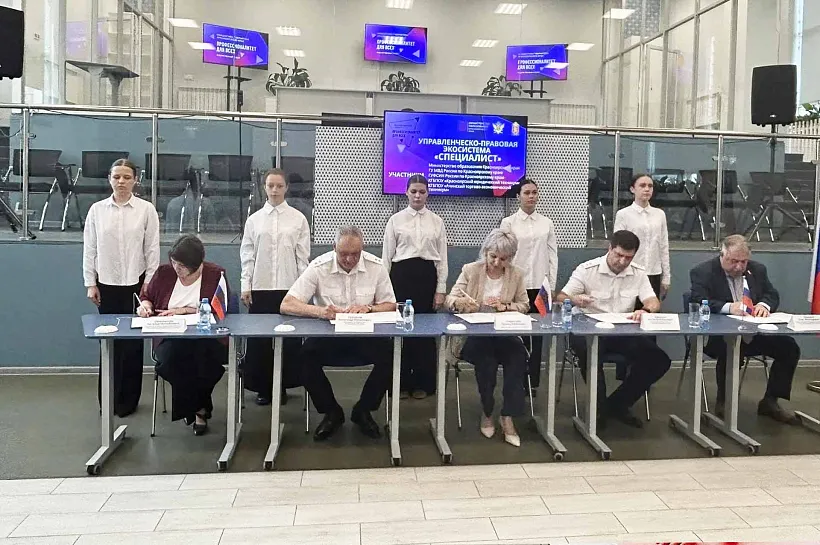 В&nbsp;Красноярском крае создадут еще&nbsp;3&nbsp;кластера &laquo;Профессионалитет для&nbsp;всех&raquo;