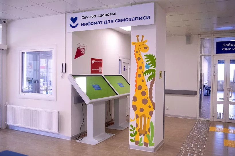 Новая поликлиника в&nbsp;Смоленске становится еще&nbsp;комфортнее