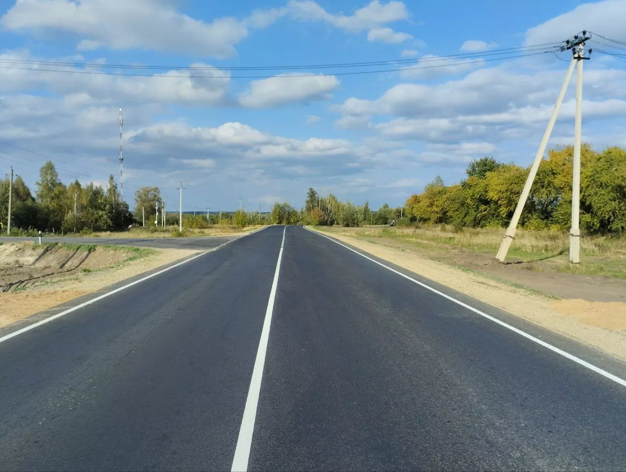 ГКУ "Управление автомобильных дорог Брянской области"