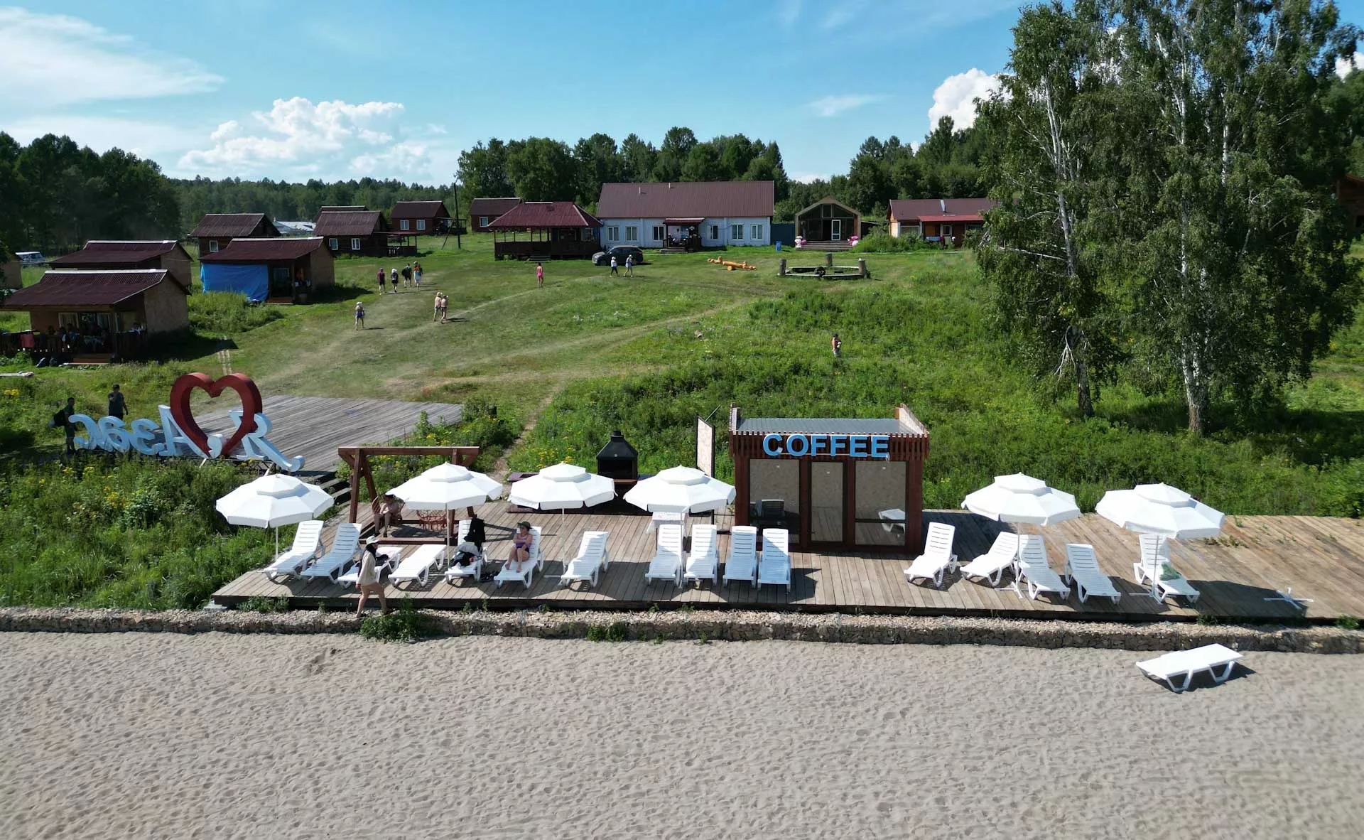 Агентство по туризму Республики Тыва