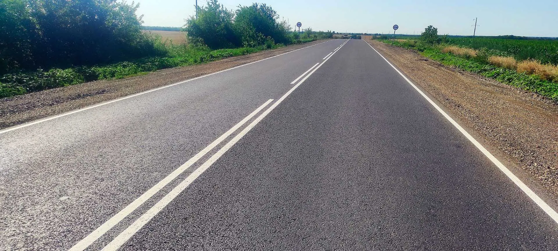 Министерство транспорта и дорожного хозяйства Краснодарского края
