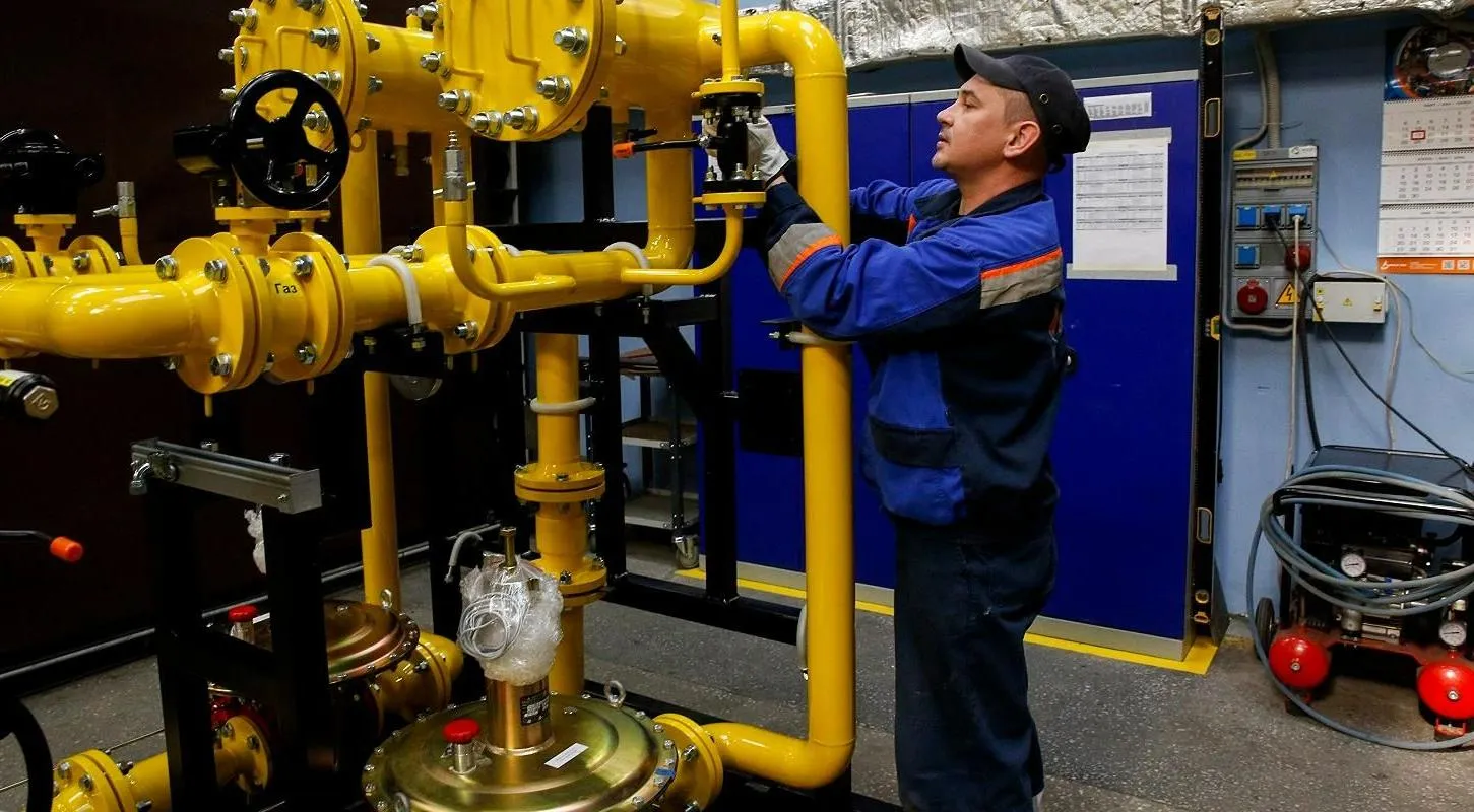 Департамент экономической политики и развития г. Москвы