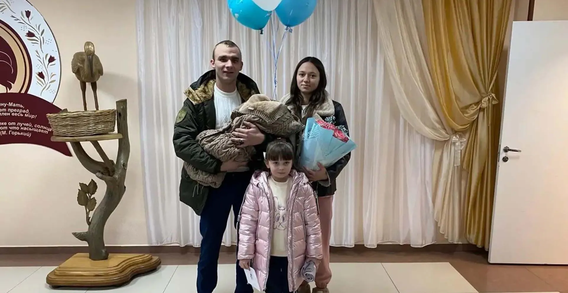 Министерство социальной защиты Воронежской области