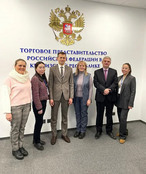 Предприниматели Бурятии побывали с&nbsp;бизнес-миссией в&nbsp;Киргизии