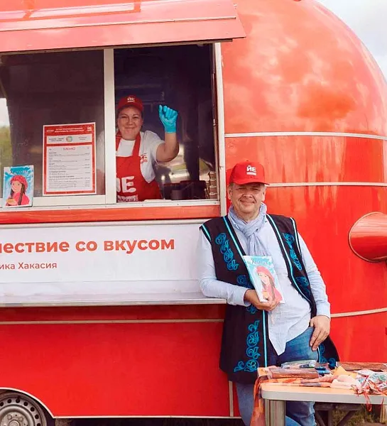 Команда поваров из&nbsp;Хакасии посетила гастрофестиваль в&nbsp;Марий Эл