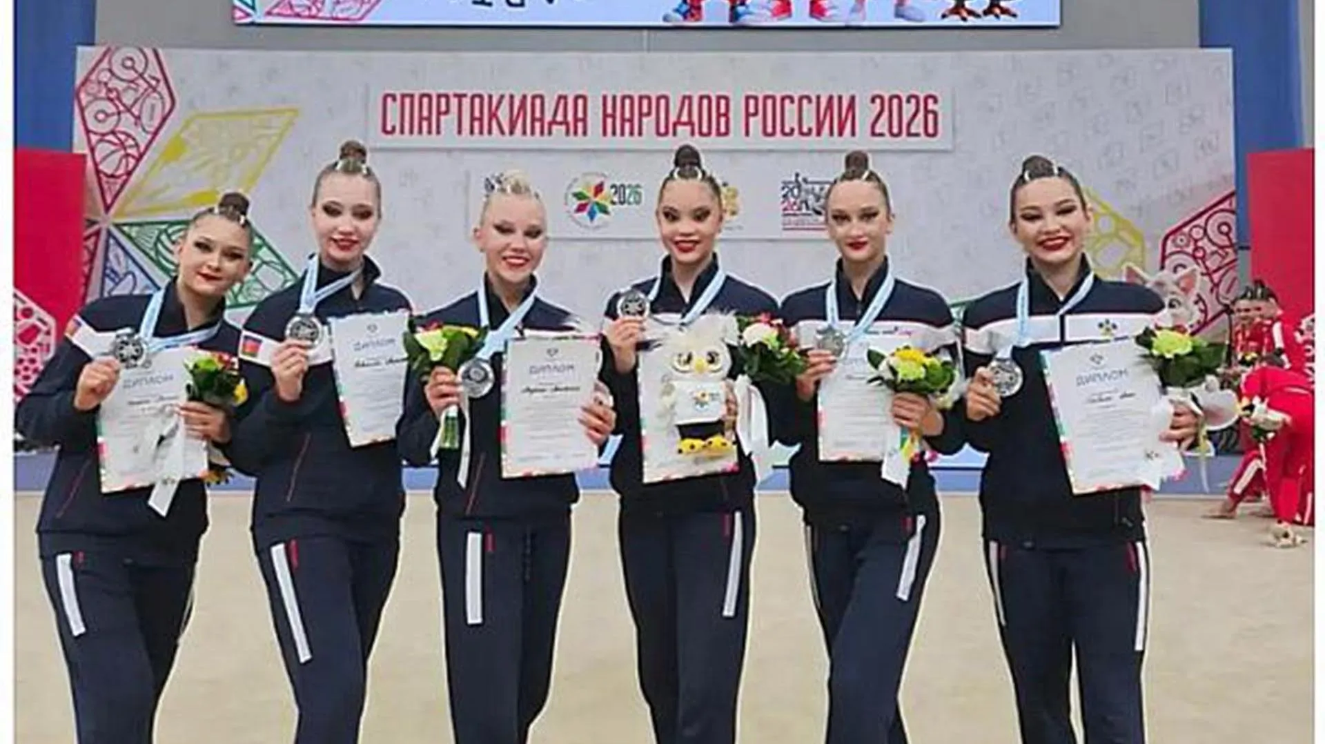 Министерство экономики Краснодарского края