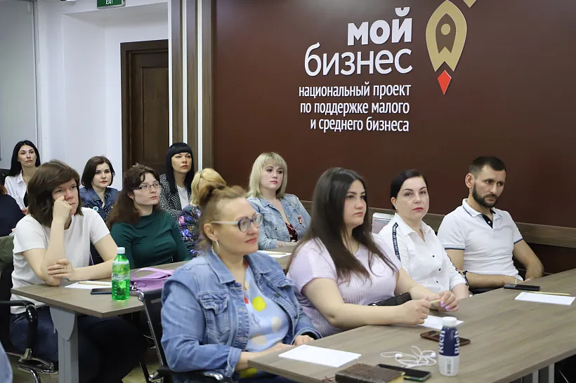 Для&nbsp;липецких предпринимателей организуют бесплатный тренинг