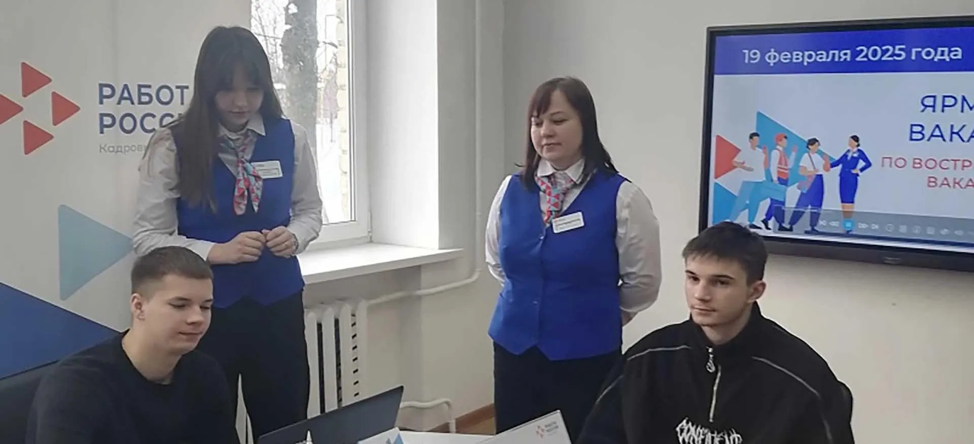 Администрации Главы Республики Мордовия и Правительства Республики Мордовия