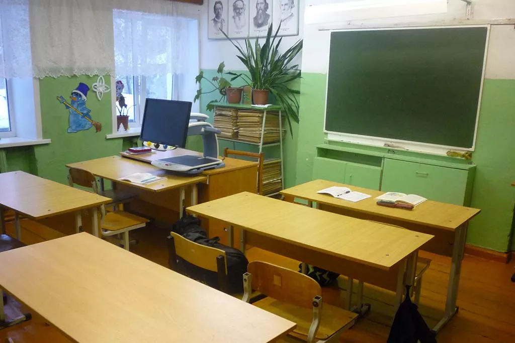 Управление массовых коммуникаций Кировской области
