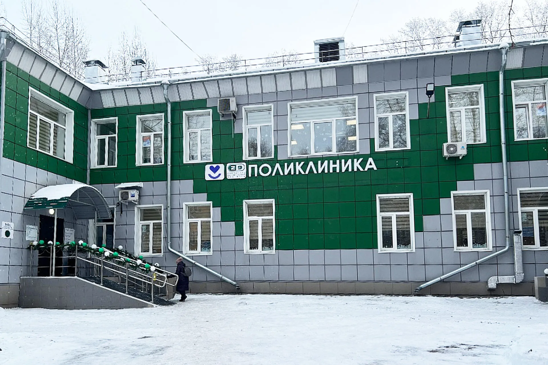 Отдел информационной политики Министерства здравоохранения Кузбасса, ГАУЗ "КОМИАЦ"