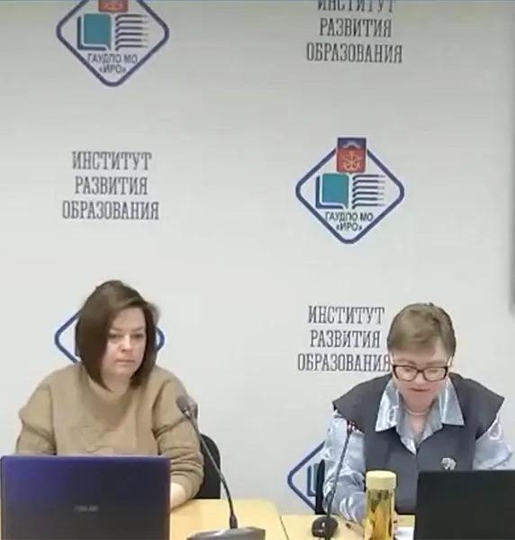 В&nbsp;Мурманске более 100&nbsp;педагогов приняли участие в&nbsp;межрегиональном семинаре