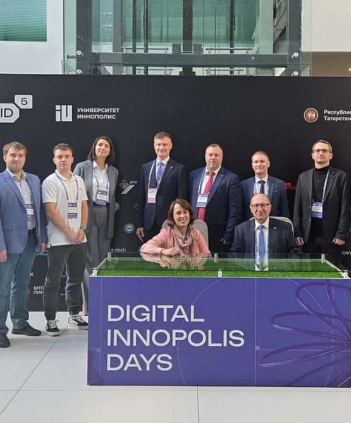 Нижегородские ученые представили разработки на&nbsp;Digital Innopolis Days 2025