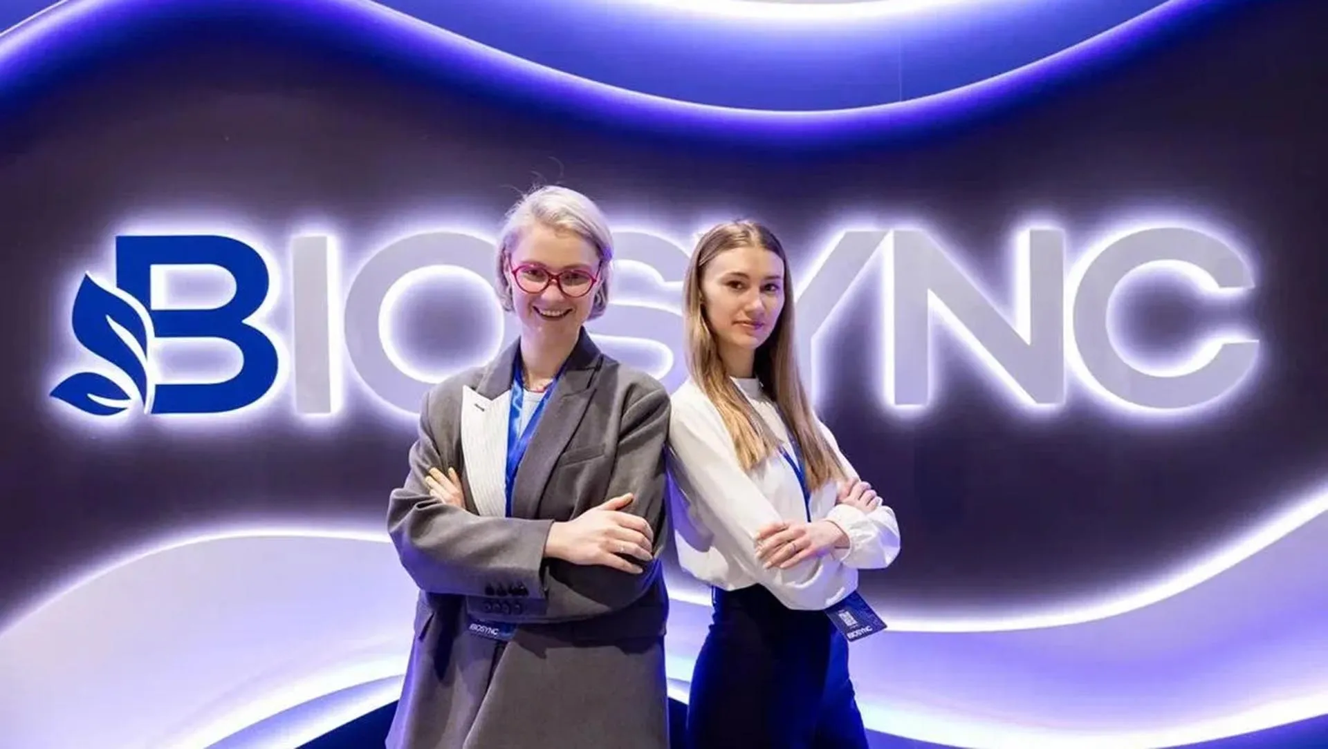 Исполнительный комитет Альметьевского муниципального района