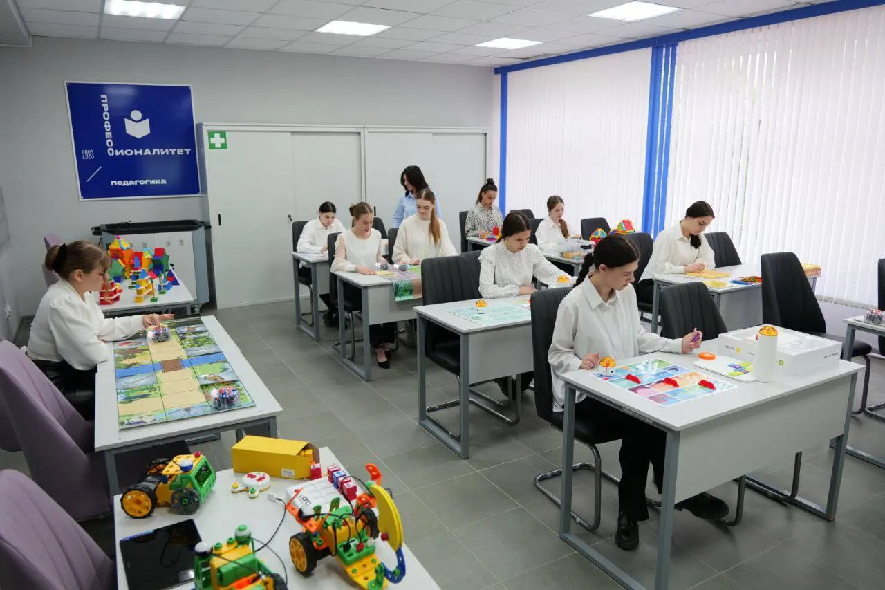 Министерство образования Саратовской области