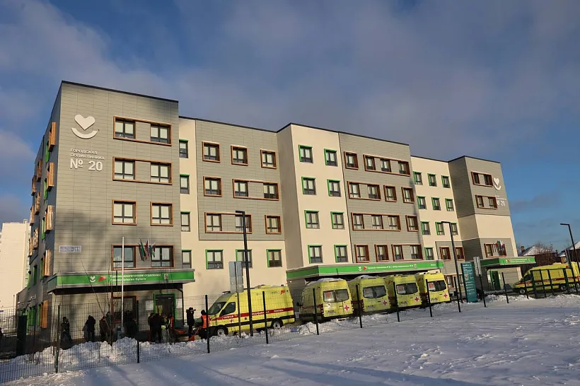 В&nbsp;Казани построили две поликлиники в&nbsp;составе новых жилых комплексов