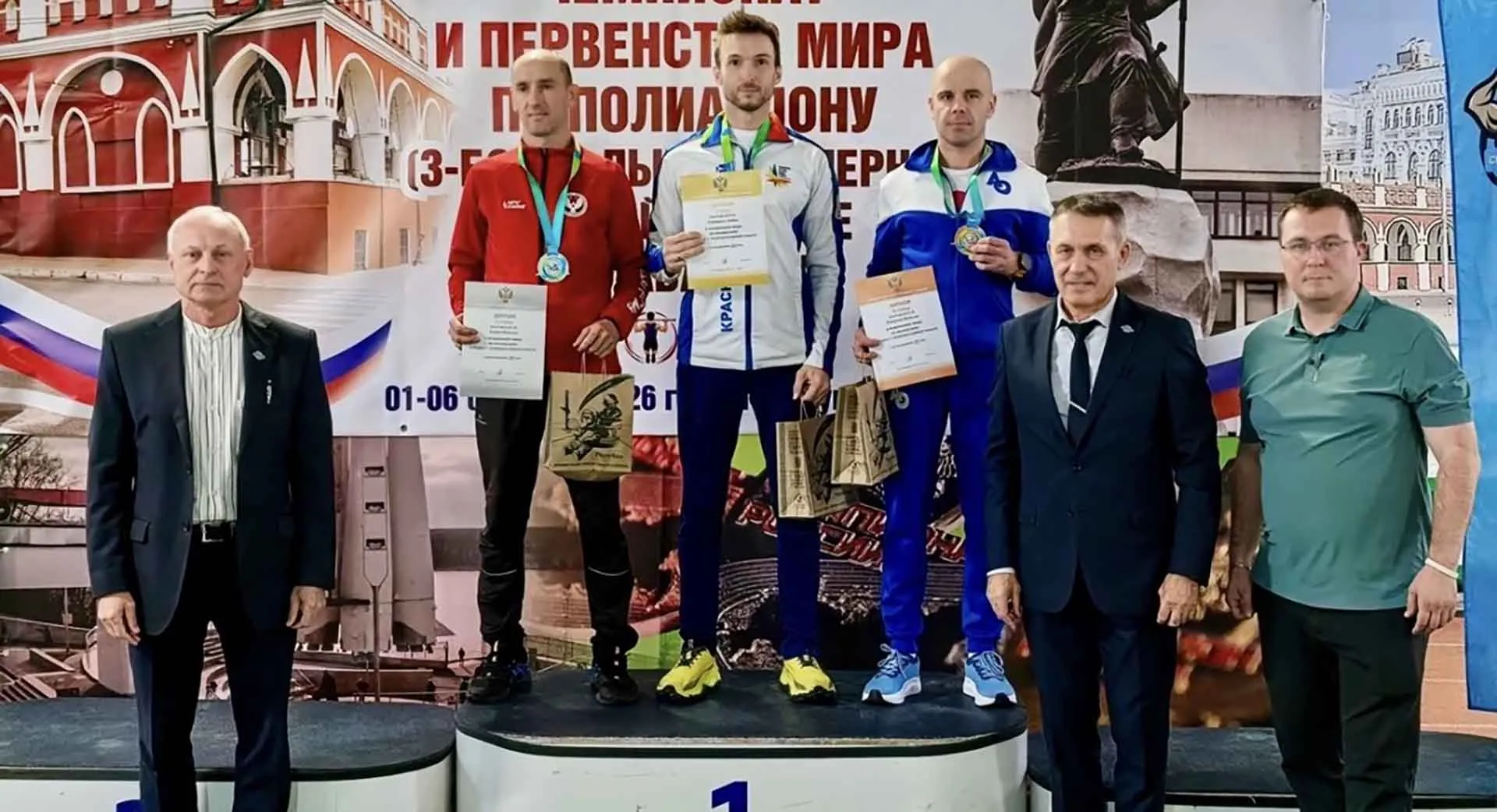 Администрация МО Юкаменский район УР