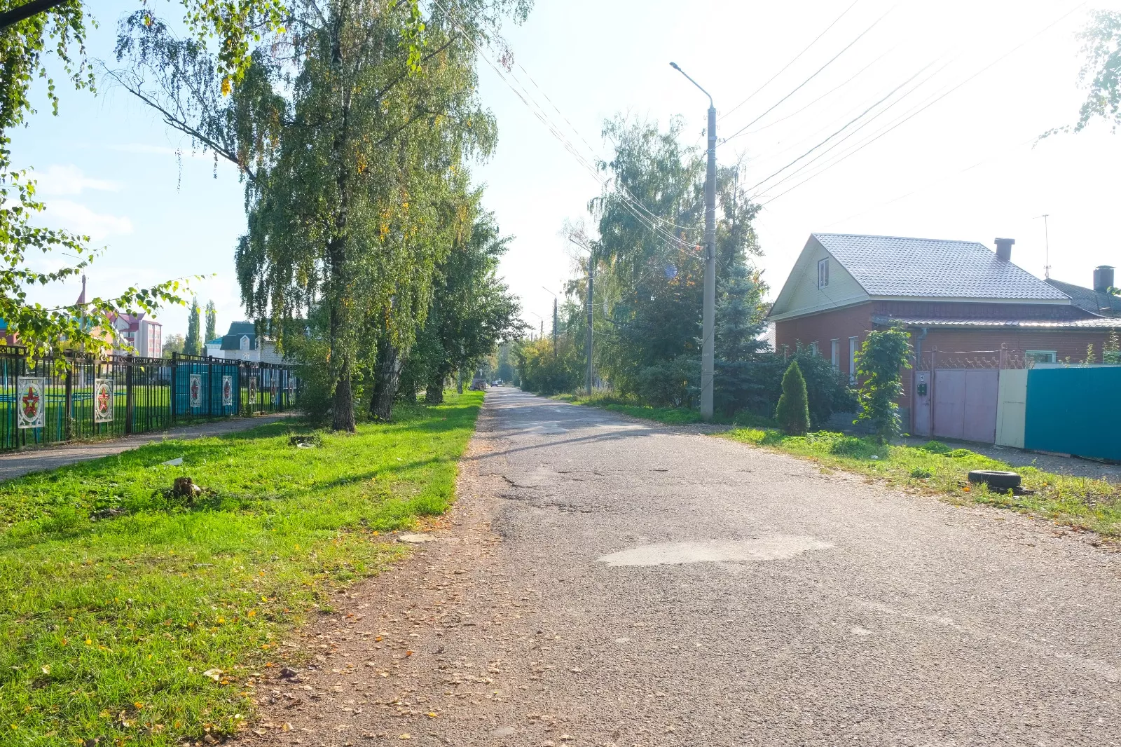 Минтранс РБ
