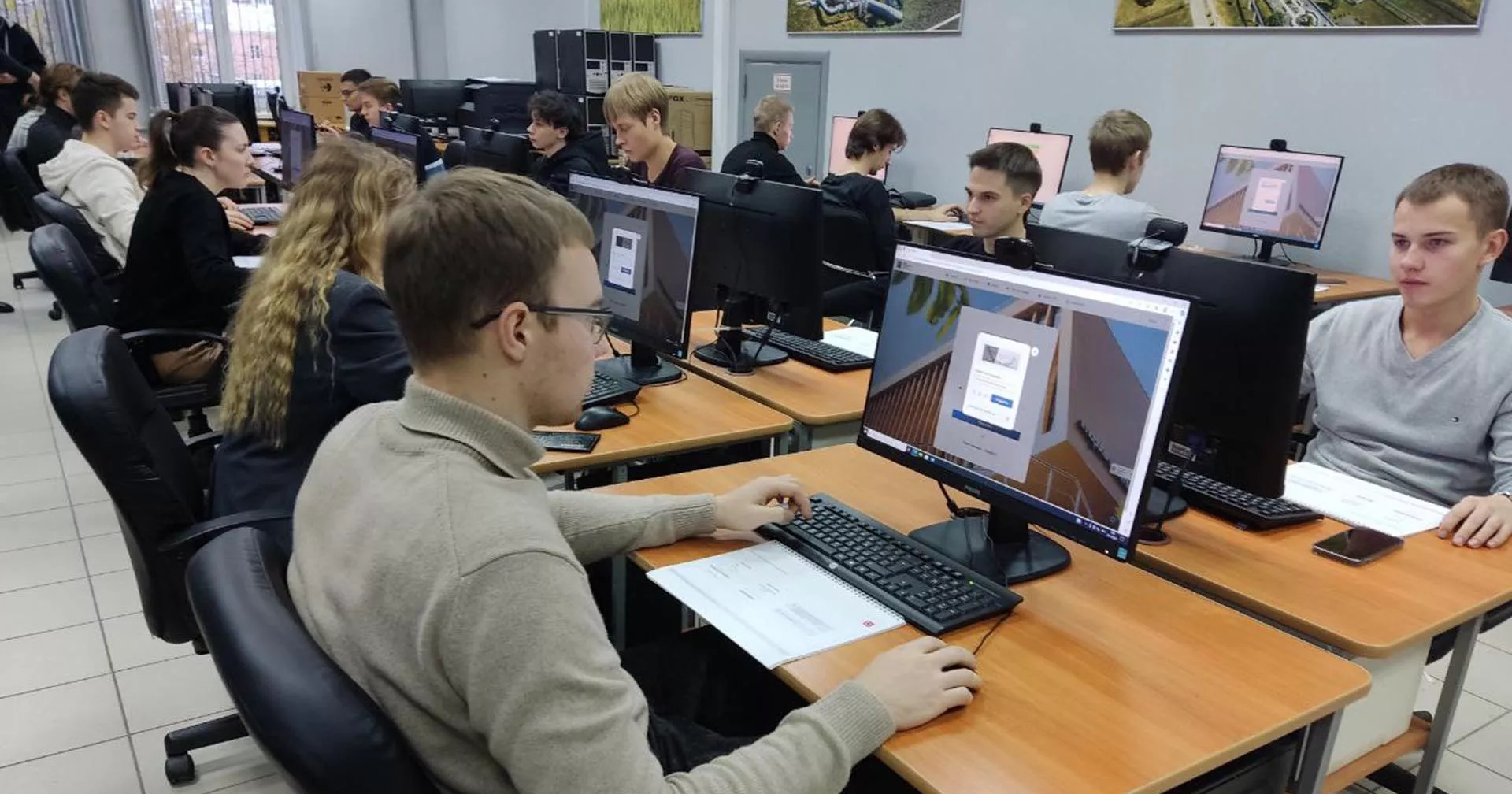 ГБУ "Центр информационного развития Пермского края"