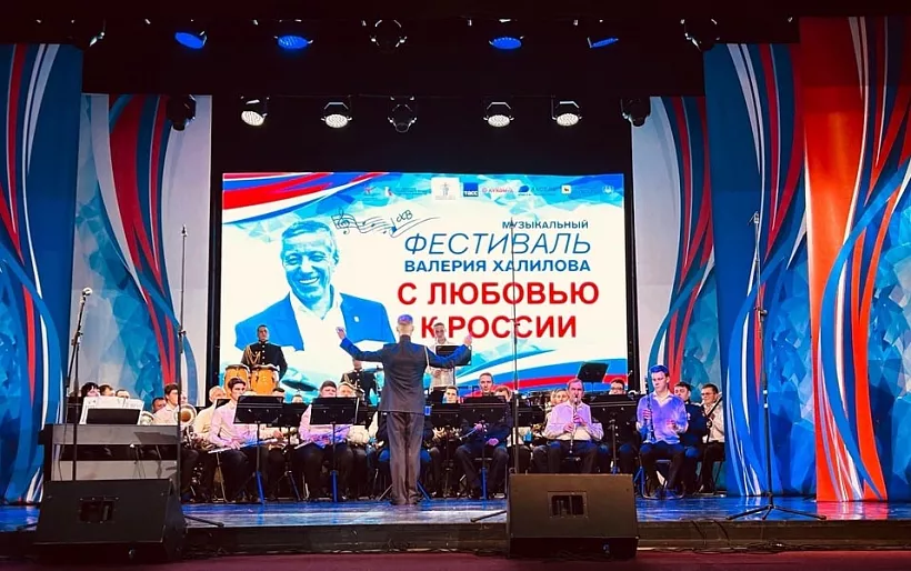 В&nbsp;Сызрани прошел музыкальный фестиваль Валерия Халилова