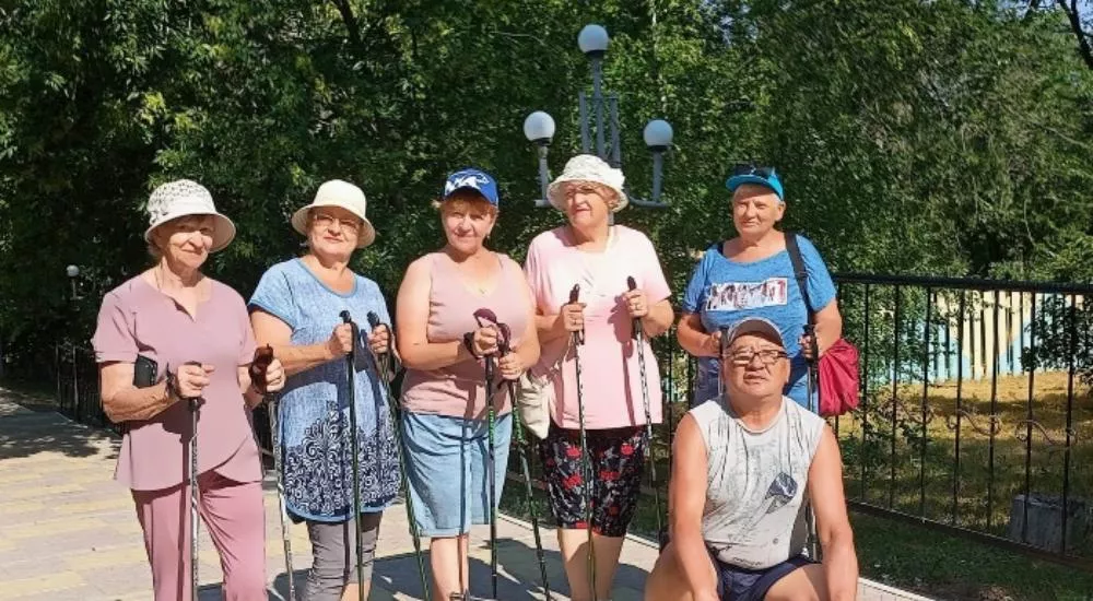 Министерство труда и социальной защиты Саратовской области