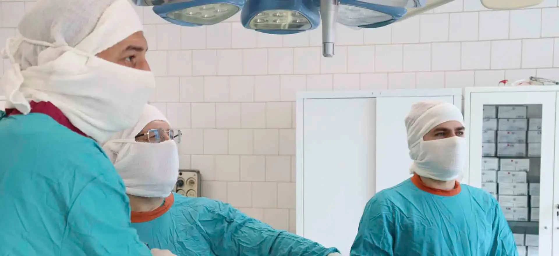 Департамент здравоохранения Тюменской области