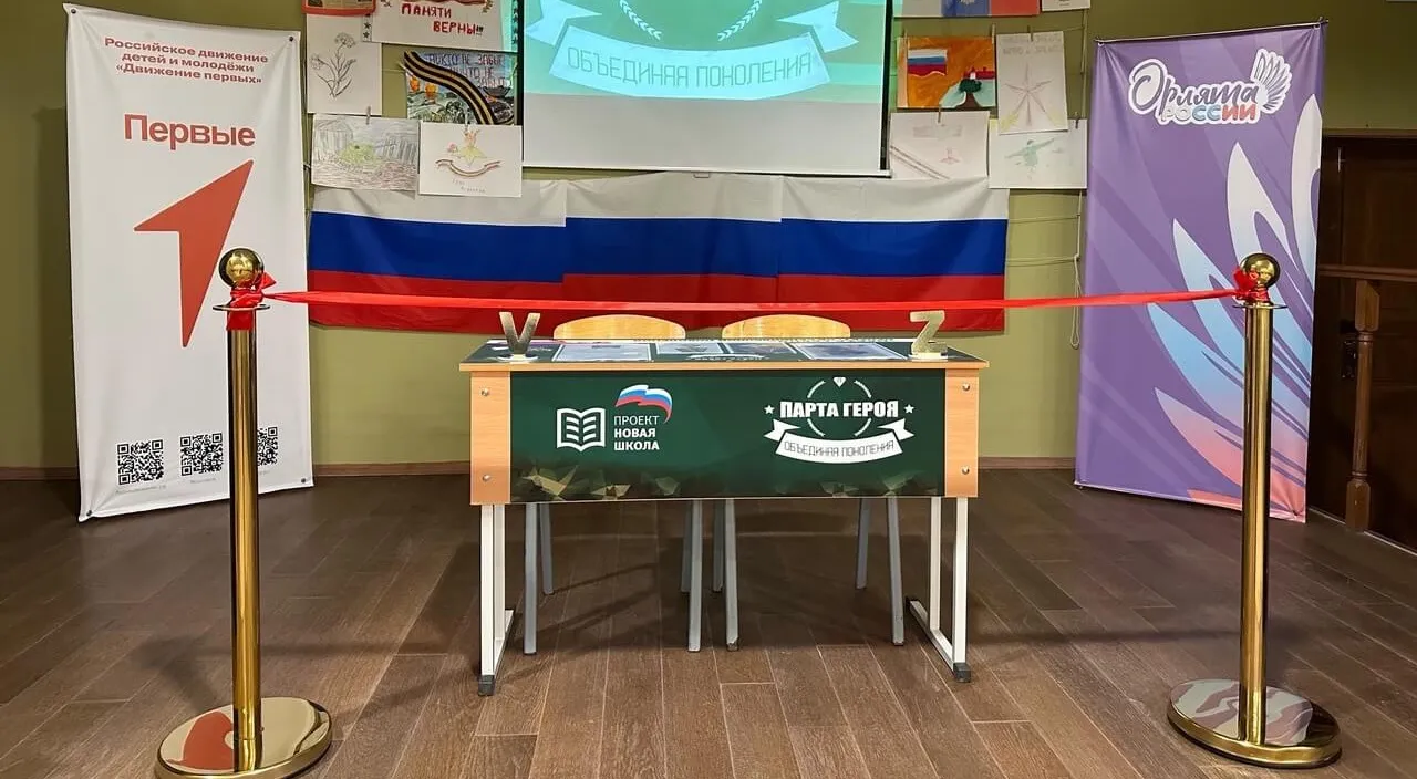 Администрация Курортного района Санкт-Петербурга