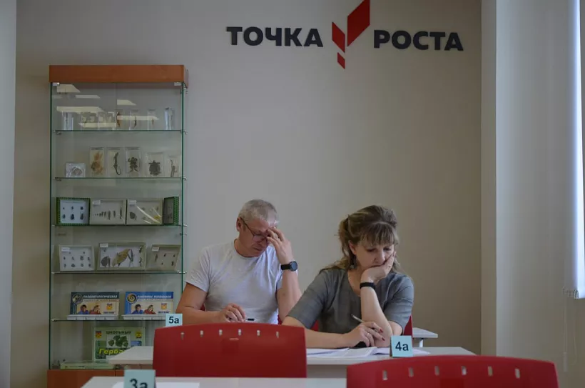 В&nbsp;Ленинградской области родители школьных выпускников сдали пробный ЕГЭ