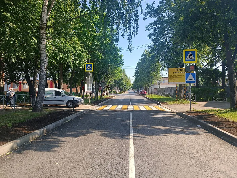 В&nbsp;Йошкар-Оле обновляют дороги к&nbsp;образовательным учреждениям