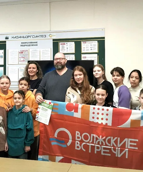 Юные мультипликаторы из&nbsp;Сысерти победили на&nbsp;фестивале в&nbsp;Казани