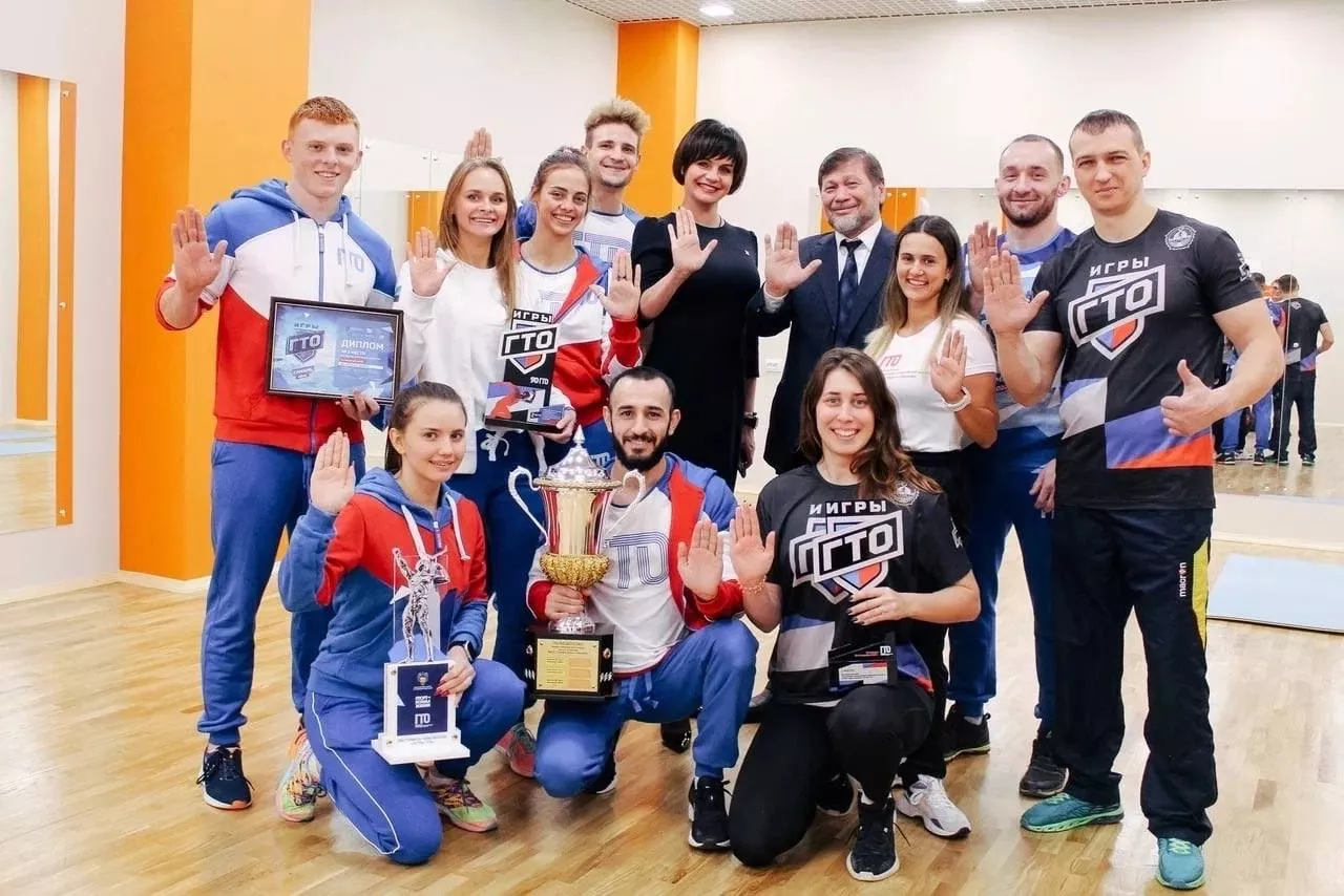 ГБУ СШОР №1 Белгородской области
