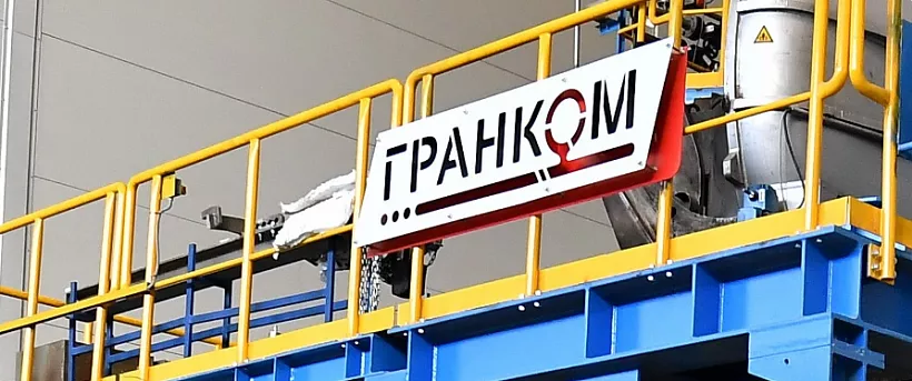На&nbsp;нижегородском заводе подвели предварительные итоги участия в&nbsp;нацпроекте