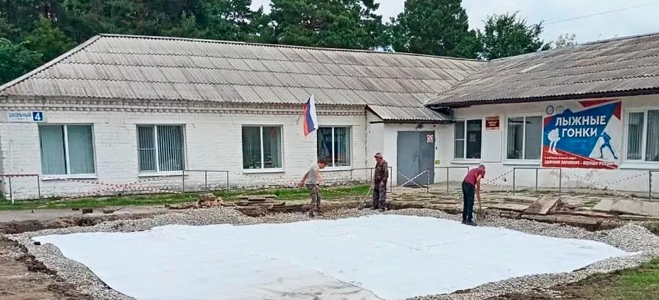 МАУ ДО "Спортивная школа"