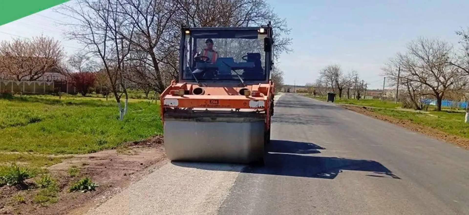 Администрация Джанкойского района