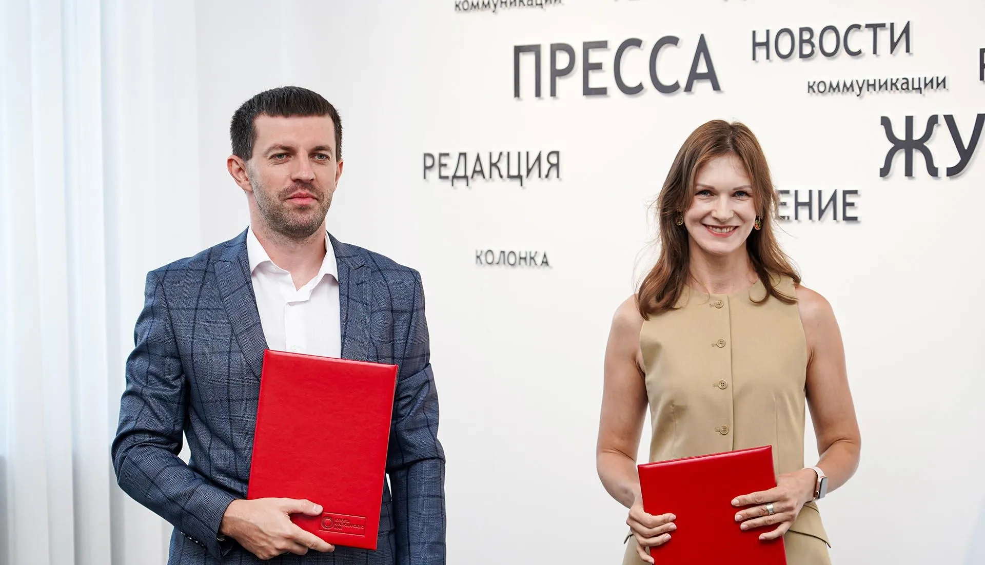 Министерство курортов, туризма и олимпийского наследия Краснодарского края