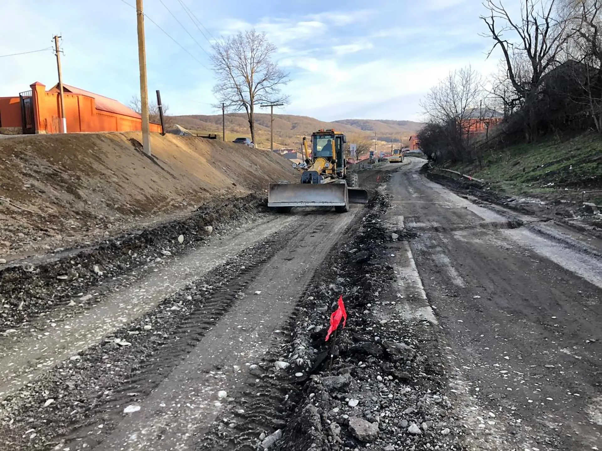 ГУ "Ингушавтодор"