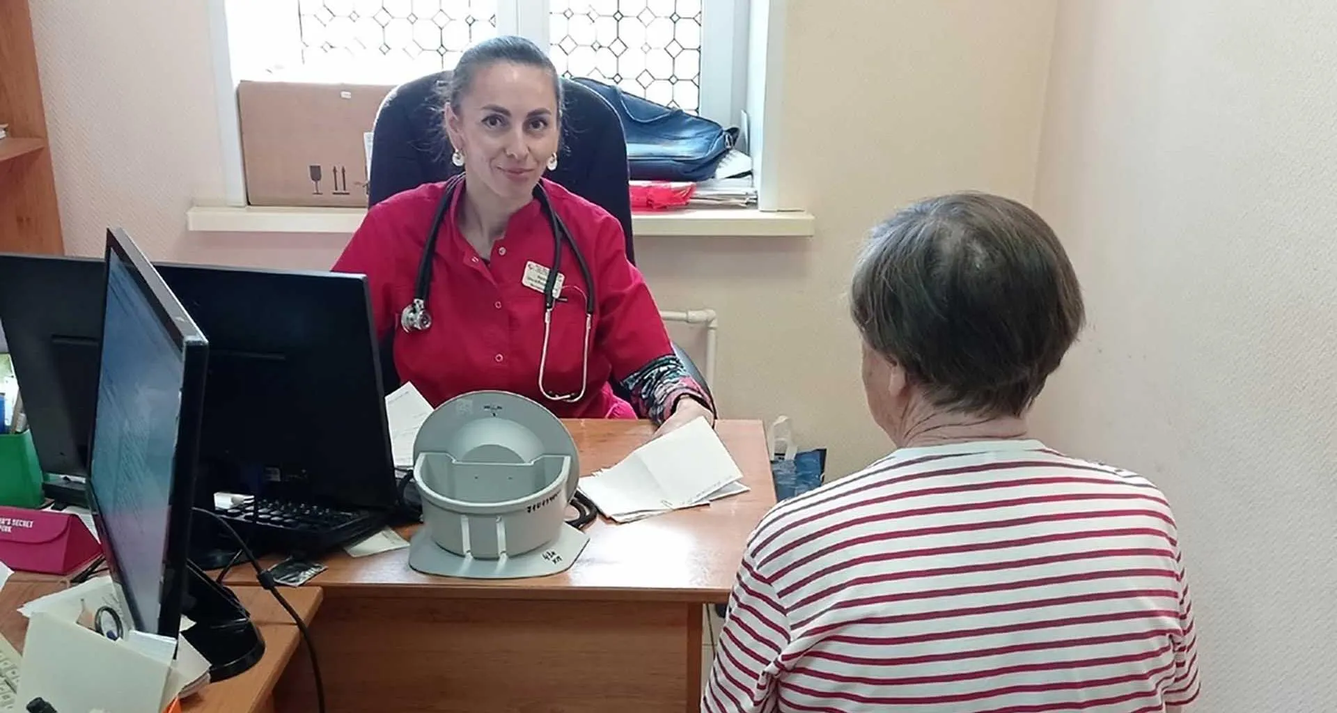 Администрация Чагодощенского муниципального района