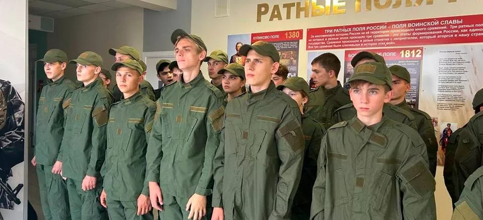 Администрация Красногвардейского района Белгородская область