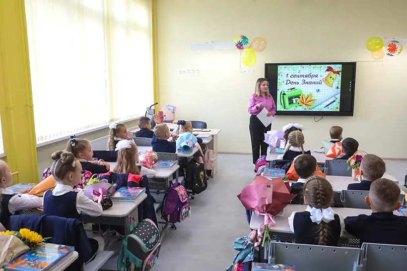 В&nbsp;Воронеже появится самая большая школа в&nbsp;РФ