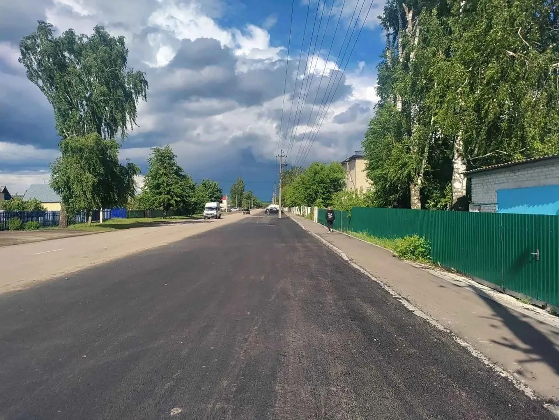 Министерство жилищно-коммунального хозяйства и гражданской защиты населения Пензенской области