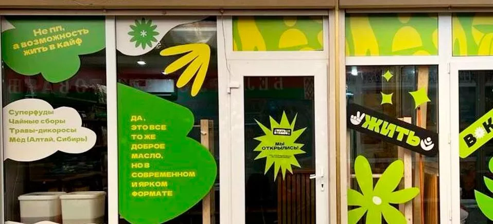 Департамент инвестиций и развития малого и среднего предпринимательства Краснодарского края
