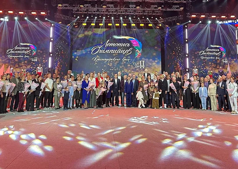 На&nbsp;Кубани прошел фестиваль &laquo;Летопись Олимпийцев Краснодарского края&raquo;