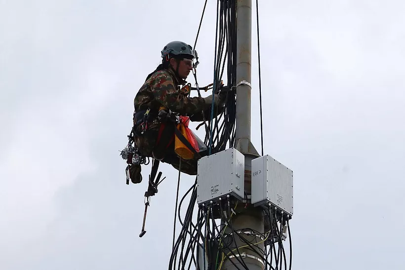 Одиннадцать поселков в&nbsp;Калининградской области получат доступ к&nbsp;4G