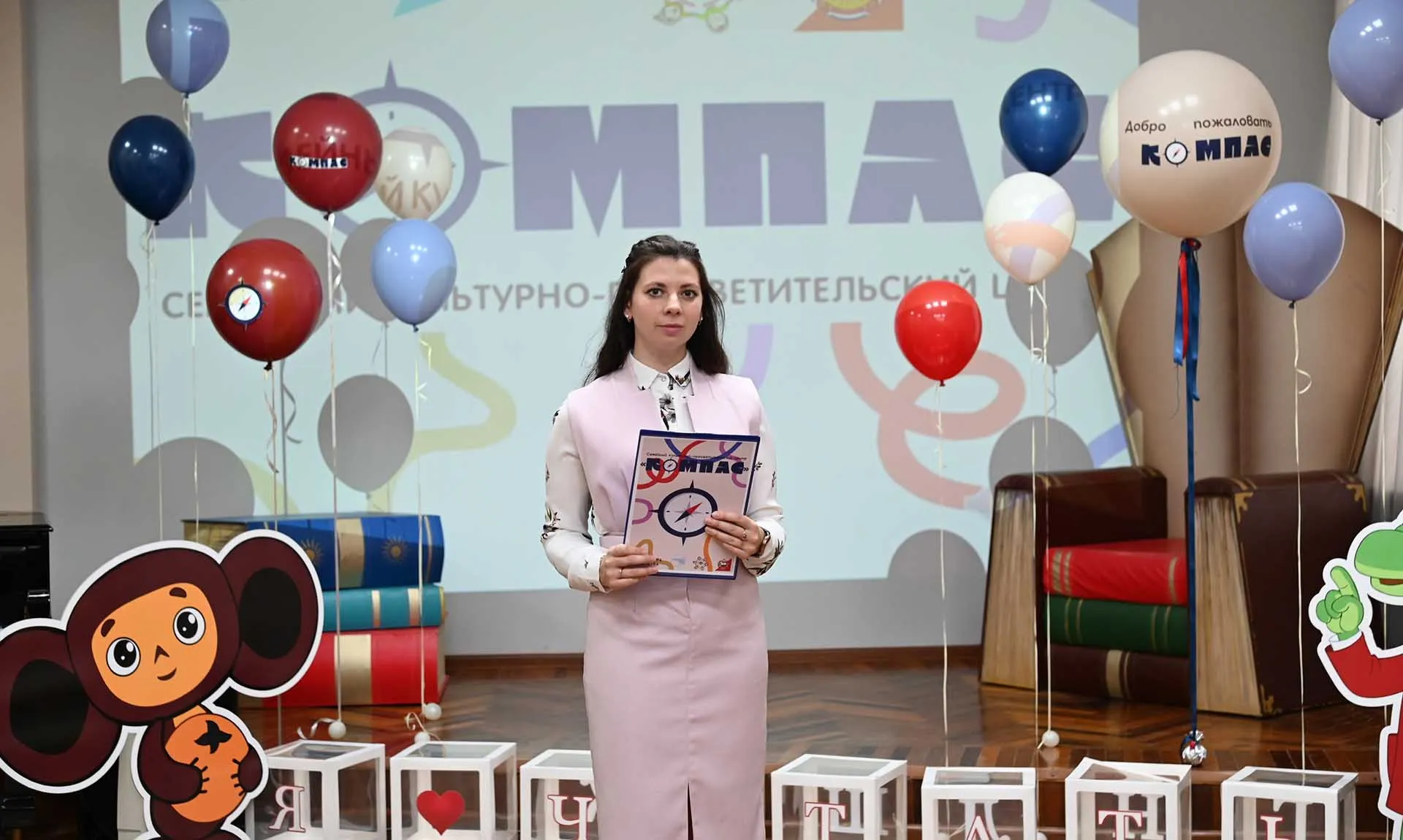 Министерство культуры, национальной политики и архивного дела Республики Мордовия