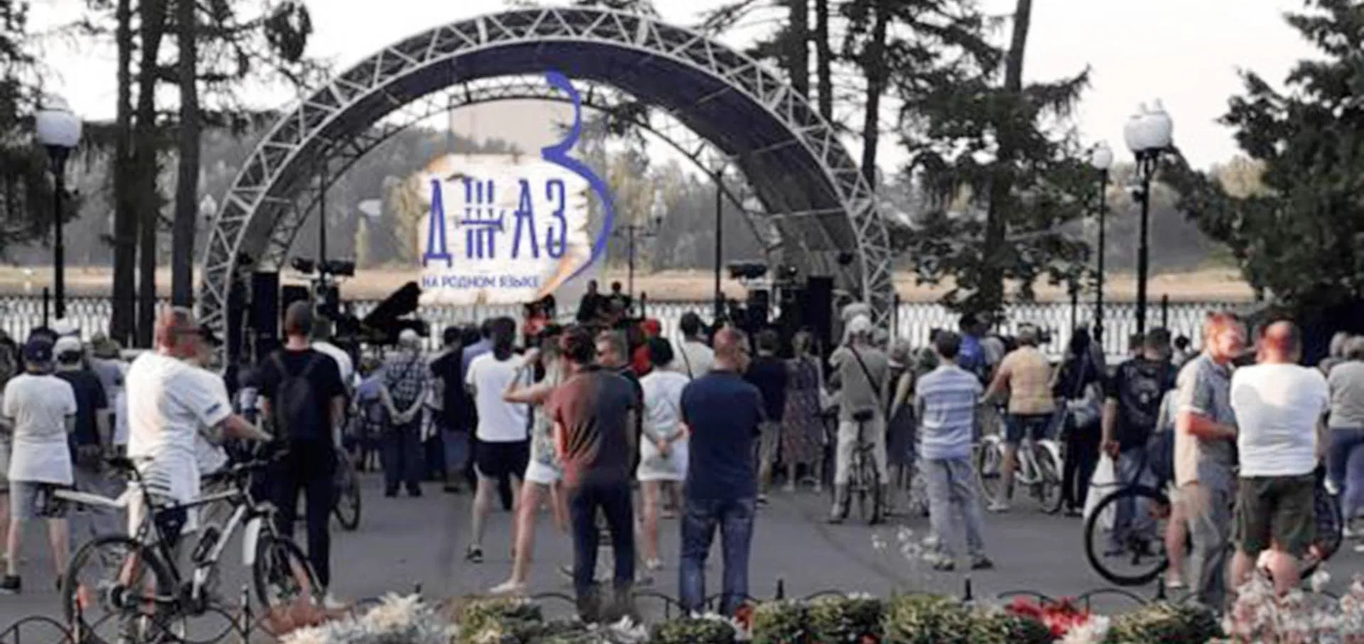 МИНИСТЕРСТВО КУЛЬТУРЫ И ТУРИЗМА ЯРОСЛАВСКОЙ ОБЛАСТИ