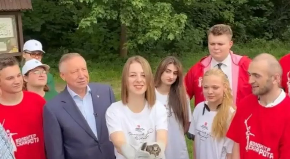 Администрация Приморского района Санкт-Петербурга