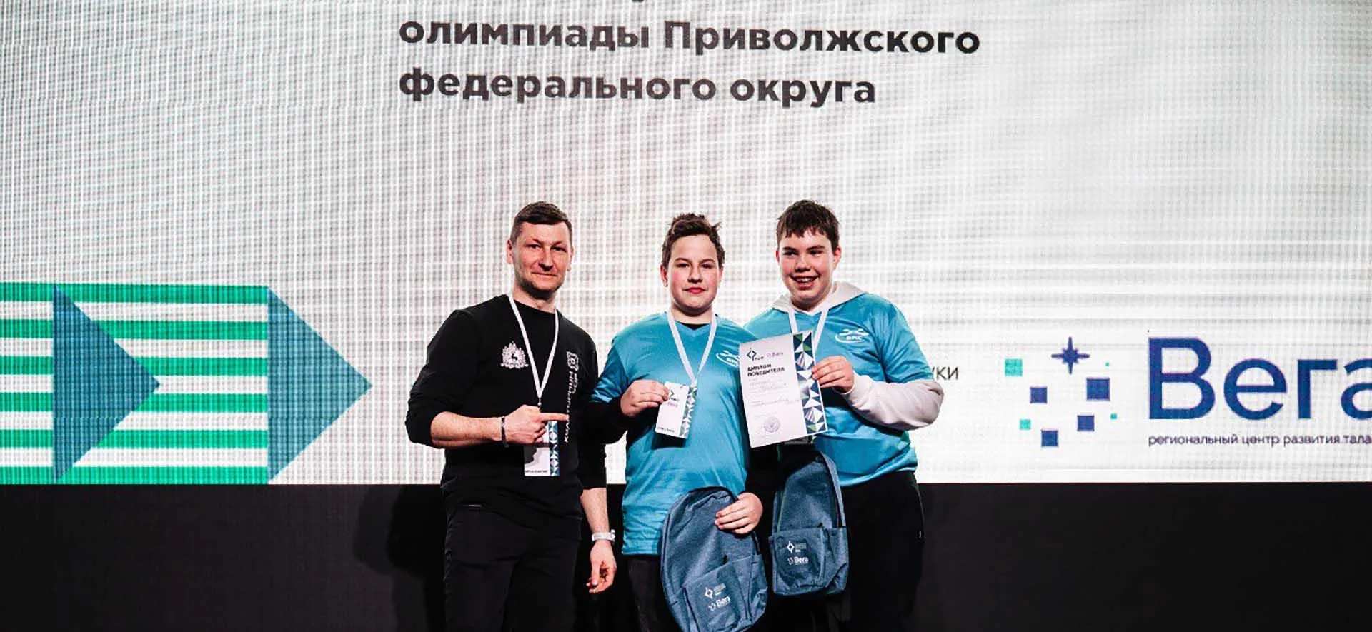 Пресс-служба Правительства Нижегородской области
