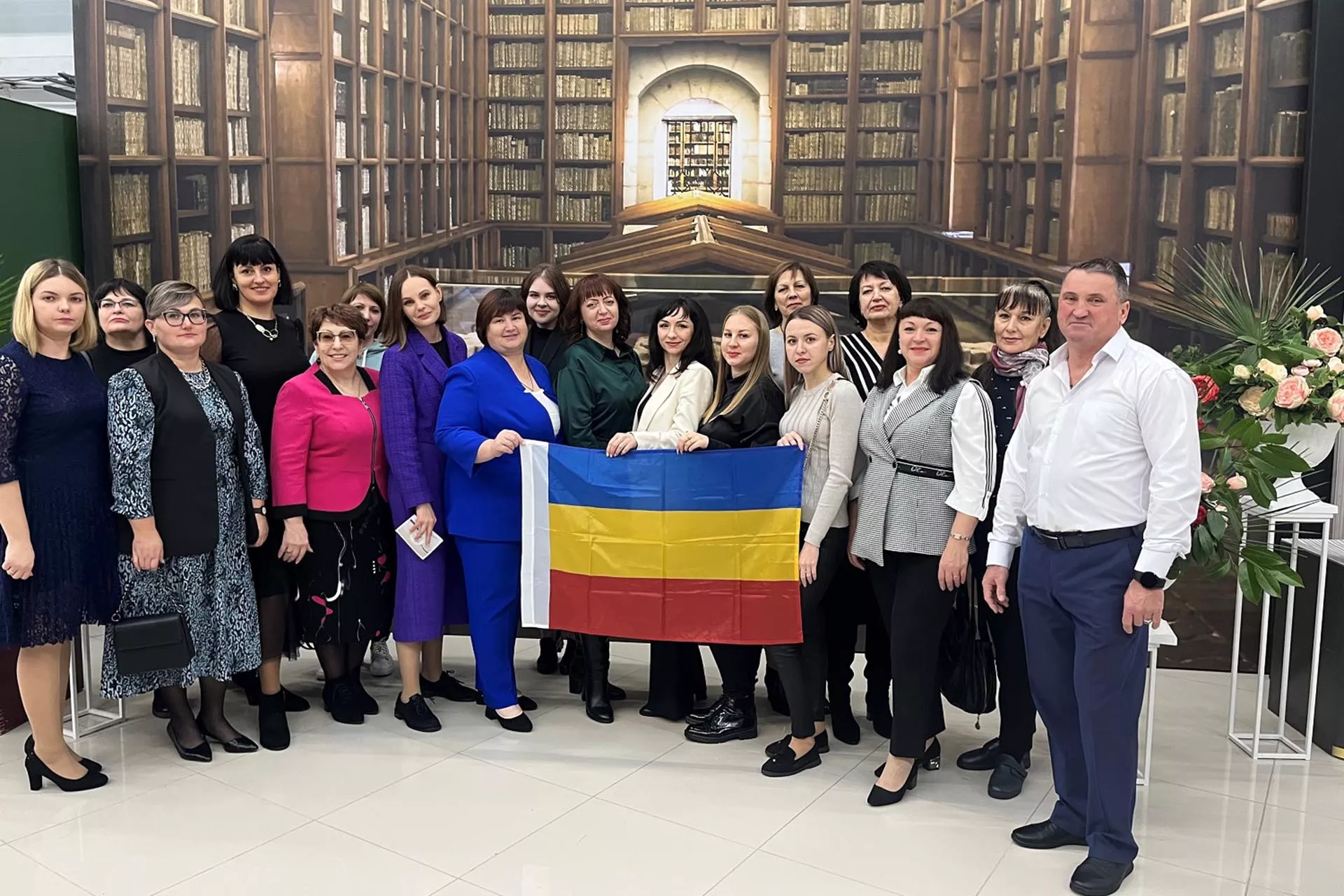 Правительство Ростовской области