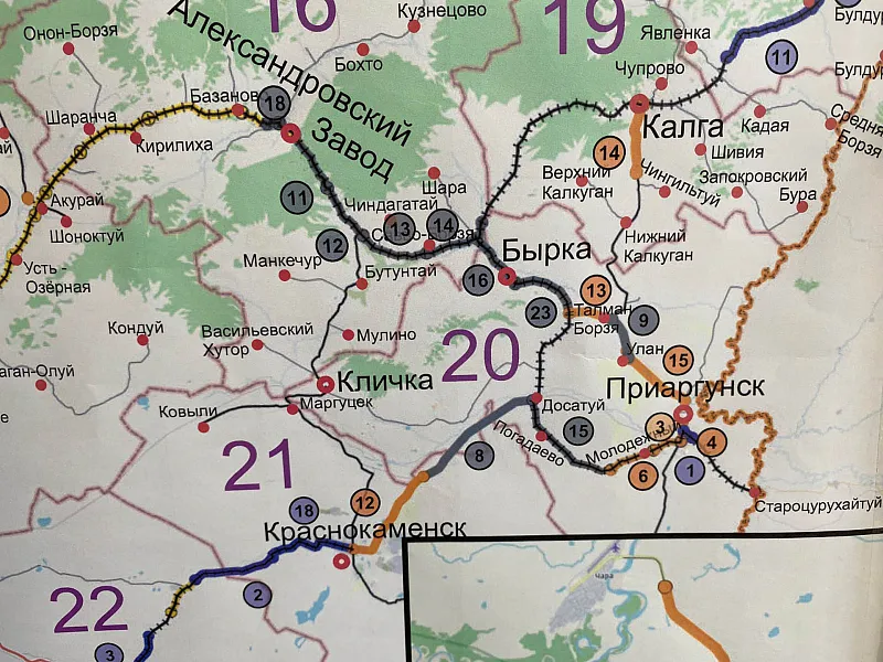 В&nbsp;двух районах Забайкалья отремонтируют участки дорог