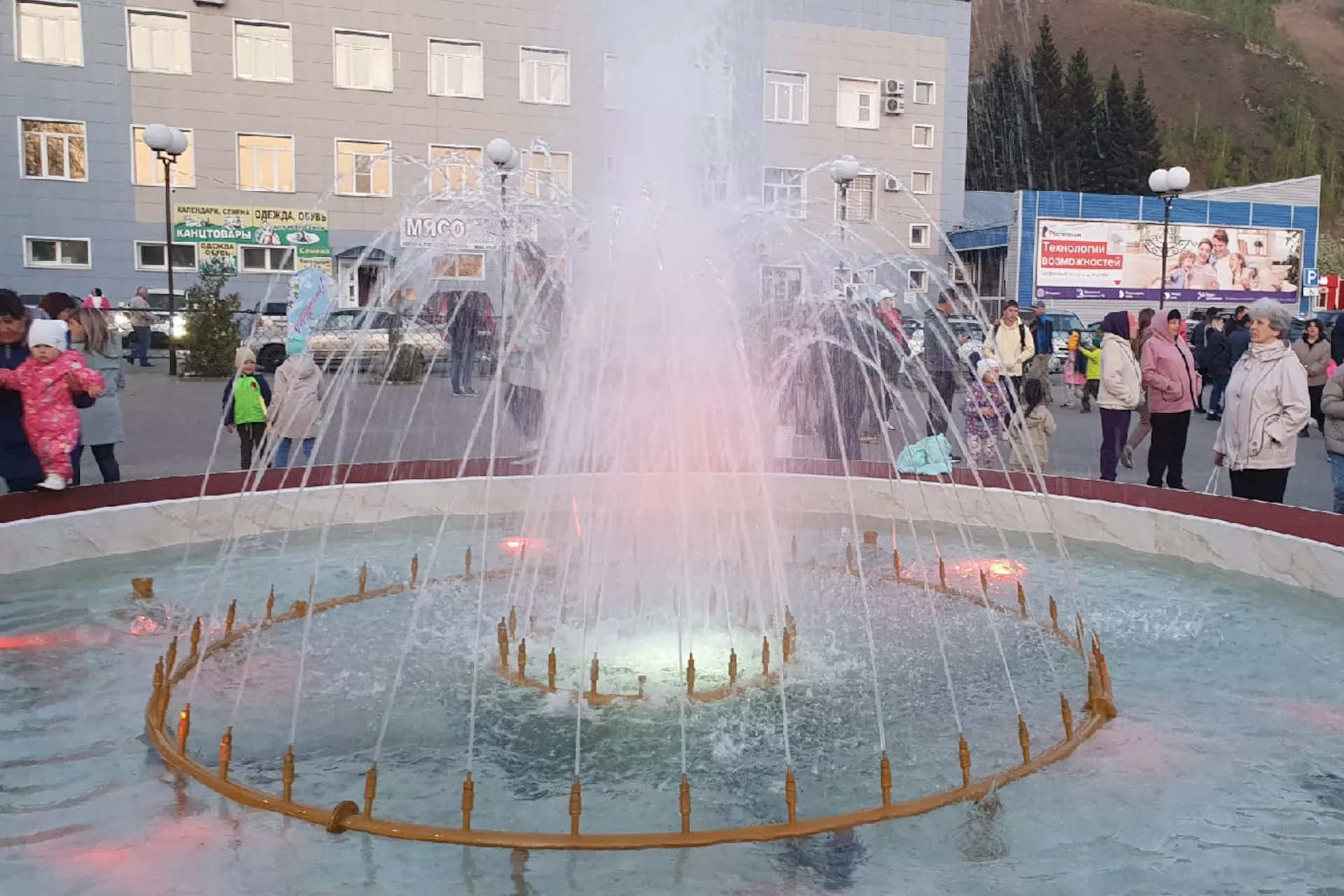 Администрация муниципального образования "Майминский район"