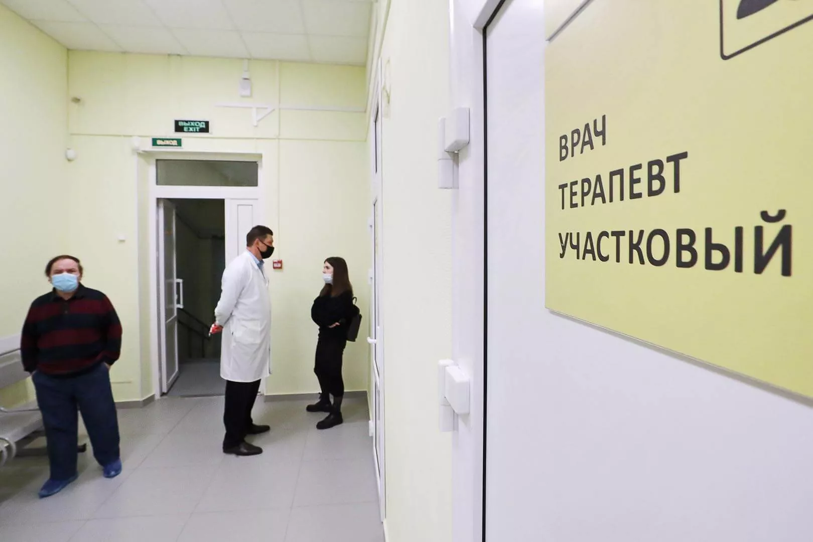 Александр Демьянчук/ТАСС